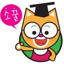 해동광고 이미지