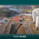 (주)퍼스트원 이미지