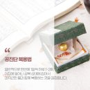 사람과한의원 이미지