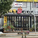 투셰링 네이버블로그