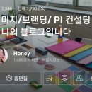 라스트브랜딩 - 금천구 시흥대로 193 | 라스트브랜딩