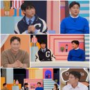 톰 패밀리