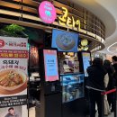 용인가볼만한곳 개통한 포천세종고속도로 처인휴게소 위치 맛집 스타벅스 총정리