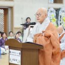 혜승의원 네이버블로그
