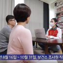순천SD 이미지