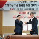 소다프린트 이미지