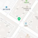 혜림정육점 이미지
