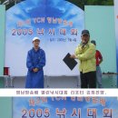 하눌저수지-4 이미지