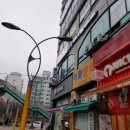 회토랑 | 정왕동횟집 회토랑 후기
