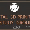 이사랑치과기공소 이미지