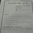 물금취수장 이미지
