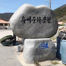 흑산 사촌서당 이미지