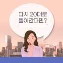 23년 한 해 동안의 성장, 새로운 모험을 위한 준비!