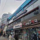 연세쿄앤원이비인후과의원 네이버블로그
