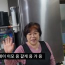 장림시장 이미지