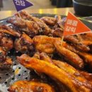쪽찌 청북점 네이버블로그