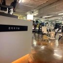 관리의 기술 PT 동묘점 이미지