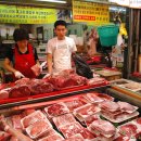 수유시장 이미지