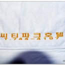 씨티모텔 이미지