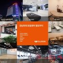 제이앤와이푸드
