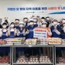 나눔터지역아동센터 이미지