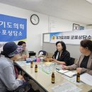 (사)경기도장애인복지회 이미지