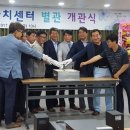 온양5동 시민로 이미지