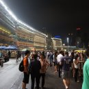 해피레져산업 이미지