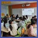 와수초등학교 이미지