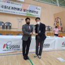 리듬 N 점프 이미지