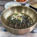 메밀밭에가시리 이미지