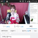 다음팟 파니방 보시는분있나요 이미지