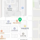 본죽 당진터미널점 이미지