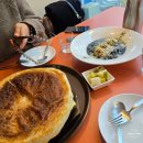 행복한다이닝 | 안산 이동 양식집 행복한다이닝 내돈내산