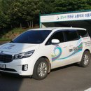 연천군교통약자이동지원센터 이미지