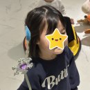 키즈태권도&파워줄넘기클럽 | 💙 청연태권도 주말 행사 키즈카페 🥰 I 청연태권도 I 파워점핑줄넘기 I 청연초등학교 I 청연초병설유치원 💛