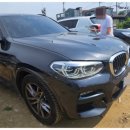 모터스라인 이미지