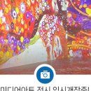 퍼플박스 이미지
