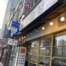 용산-257 | 용산곱창맛집 한우파곱창 재방문후기