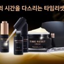 골드에너지 이미지