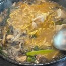 금광전설(주) 다이닝코드