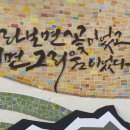 진이용원 이미지