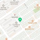 내제로25길 이미지