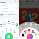 디자인신세계 이미지