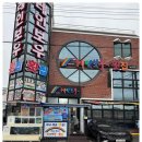 레인보우 | 바다 보면서 맛있게 먹고 온 여수횟집 레인보우횟집 후기
