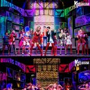 킹키부츠 이미지