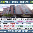 펠리시떼 이미지