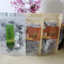 보성 특산물 녹차 미세먼지에 좋대요.