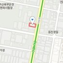 사상튼튼정형외과의원 이미지