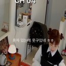 히개하우스 이미지